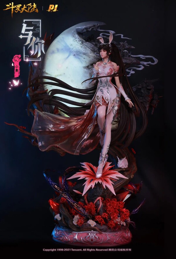 Xiao Wu, Soul Land, PIJI Studio, Pre-Painted, 1/4