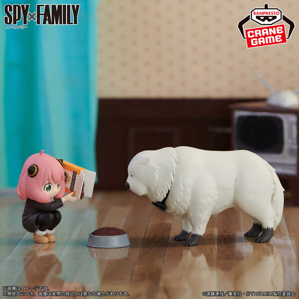 Anya Forger, Bond Forger (II), Spy × Family, Bandai Spirits, Pre-Painted