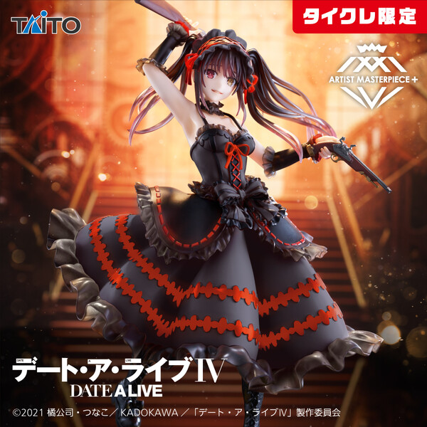 Tokisaki Kurumi (Zafkiel, Taito Crane Limited), Date A Live IV, Taito, Pre-Painted