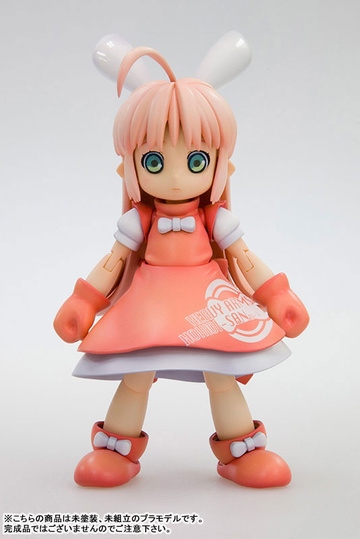 Hoi-Hoi San, Ichigeki Sacchuu!! Hoihoi-san, Kotobukiya, Model Kit, 1/1