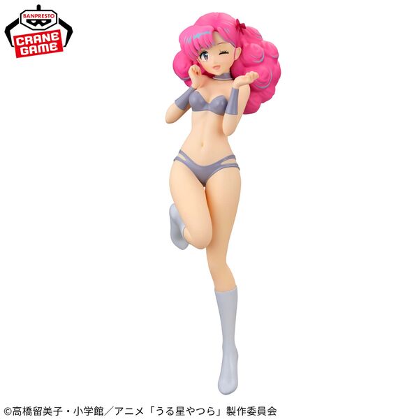 Ran, Urusei Yatsura, Bandai Spirits, Pre-Painted, 4983164893373