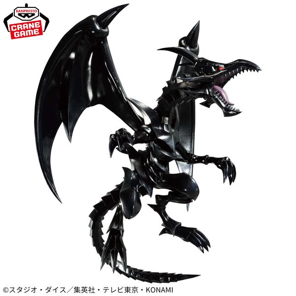 Red Eyes Black Dragon, Yu-Gi-Oh! Duel Monsters, Bandai Spirits, Pre-Painted