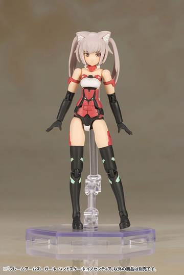 Innocentia, FRAME ARMS GIRL, Kotobukiya, Model Kit