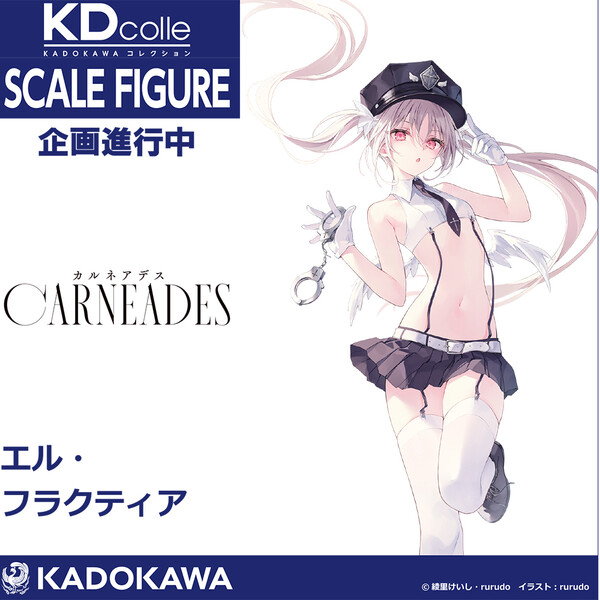 Elle, Carneades, Kadokawa, Pre-Painted