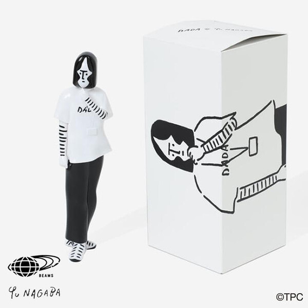 Dada (<BEAMS limited order> DADA×Yu NAGABA, Figure), Ultraman, BEAMS, Pre-Painted
