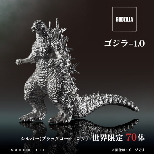 Gojira (Silver), Gojira-1.0, U-treasure, Pre-Painted