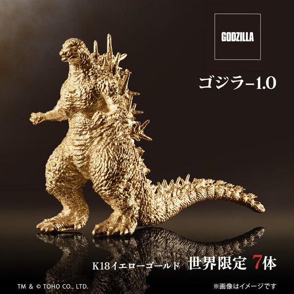 Gojira (Gold), Gojira-1.0, U-treasure, Pre-Painted