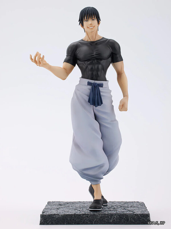 Fushiguro Touji, Jujutsu Kaisen Dai 2 Ki, FuRyu, Pre-Painted, 4580736406643