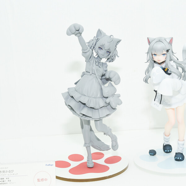 Akami Karubi, FuRyu, Pre-Painted, 1/7