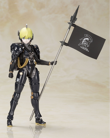 Ludens, Kojima Productions, Kotobukiya, Model Kit