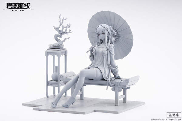 Yat Sen (Paragon of Celestial Grace), Azur Lane, APEX-TOYS, Pre-Painted, 1/7
