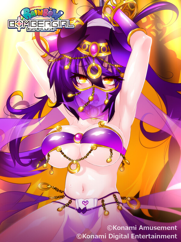 Prune (Belly Dance), Bombergirl Rainbow, Wing, Pre-Painted, 1/6