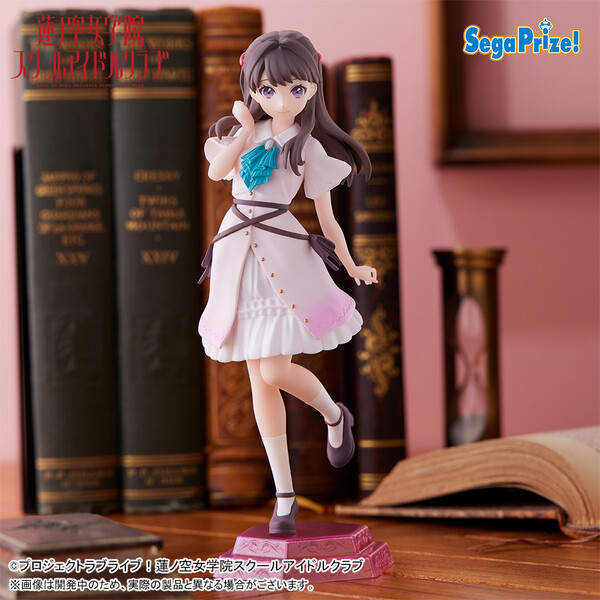 Fujishima Megumi, Hasunosora Jogakuin School Idol Club, SEGA, Pre-Painted