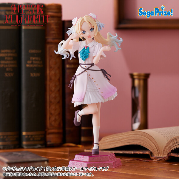 Osawa Rurino, Hasunosora Jogakuin School Idol Club, SEGA, Pre-Painted