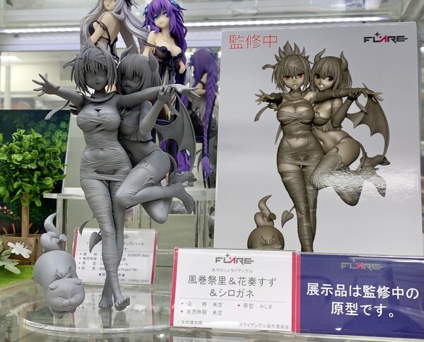 Kanade Suzu, Kazamaki Matsuri, Shirogane, Ayakashi Triangle, Flare, Pre-Painted