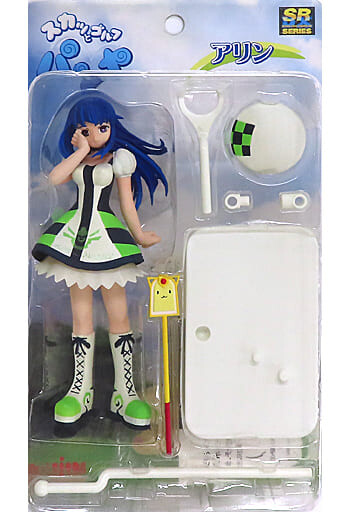 Arin, Ponta (Limited Edition), PangYa, Yujin, Pre-Painted, 4904790962899