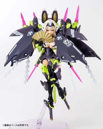 Asra Tamamo no Mae, Kotobukiya, Model Kit, 1/1