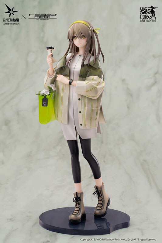 UMP40 (Moon River), Girls Frontline, Hobby Max, Pre-Painted, 1/7, 4573451878840