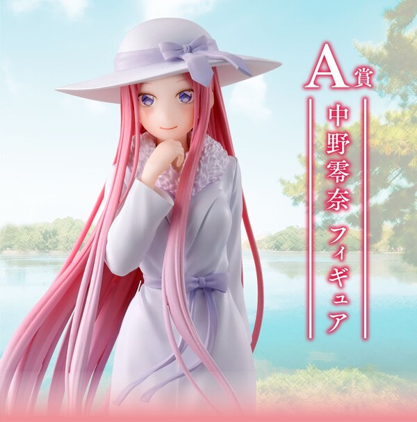 Nakano Rena, Eiga Gotoubun No Hanayome, Bandai Spirits, Pre-Painted