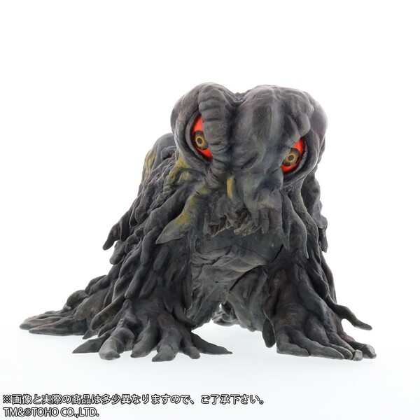 Hedorah (Crawling), Gojira Vs. Hedorah, X-Plus, Pre-Painted, 4532149016735