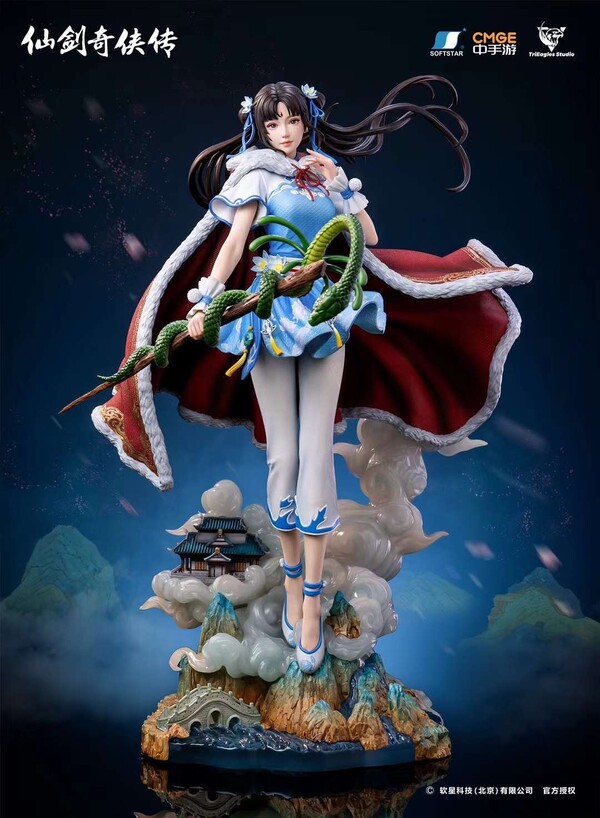 Zhao Ling-Er, Xian Jian Qi Xia Zhuan, TriEagles Studio, Pre-Painted, 1/4