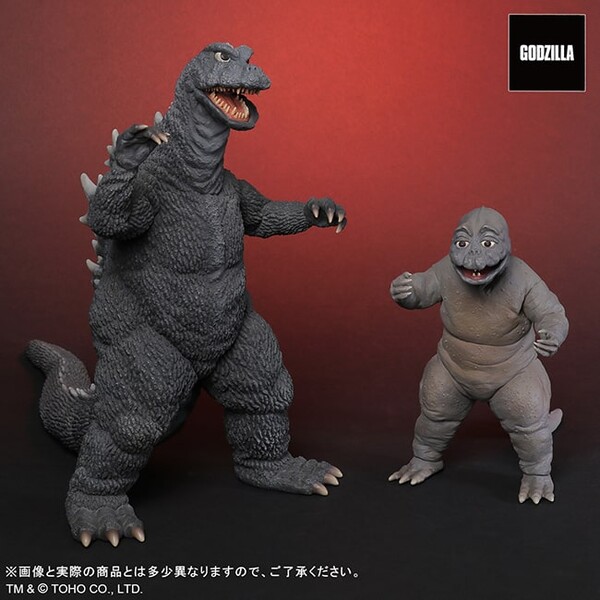 Gojira, Kaijuu Soushingeki, X-Plus, Pre-Painted