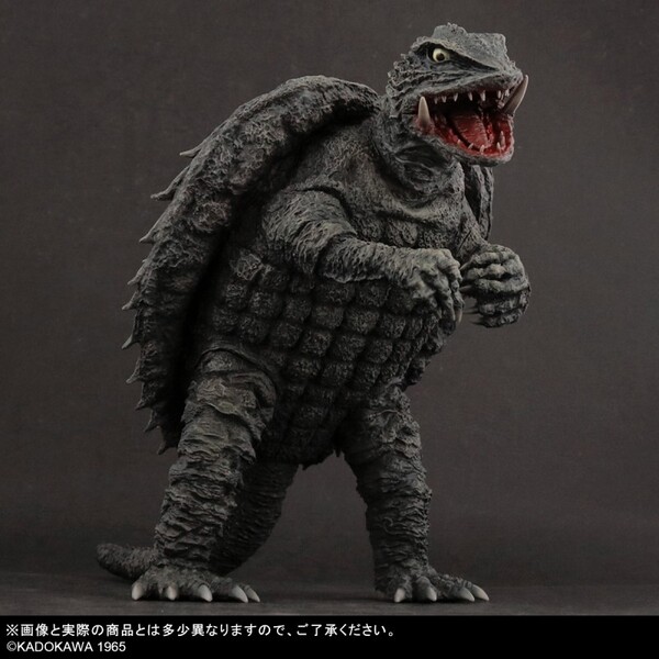 Gamera, Gamera, X-Plus, Pre-Painted