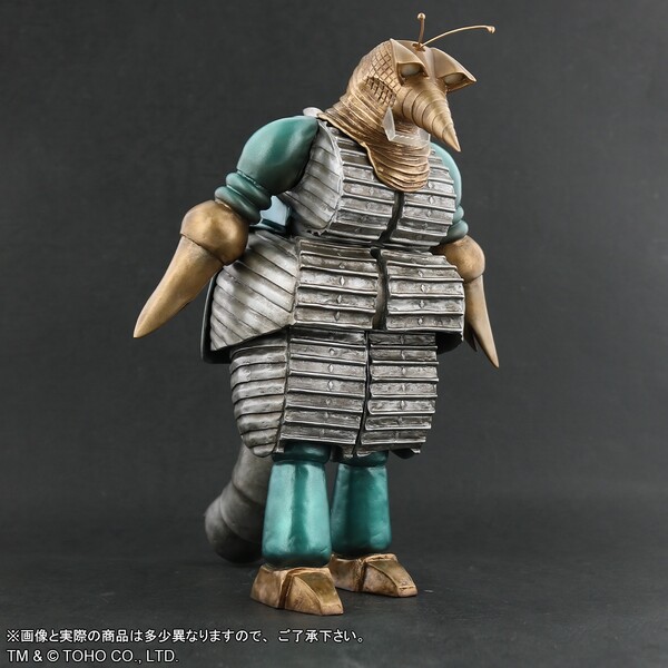 Moguera, Chikyuu Boueigun, X-Plus, Pre-Painted, 4532149018234
