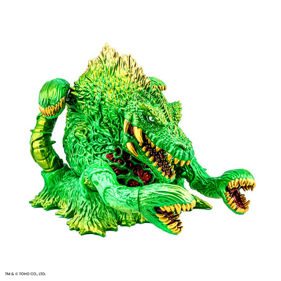 Biollante (Corrosive Sap), Gojira Vs. Biollante, Mondo, Pre-Painted