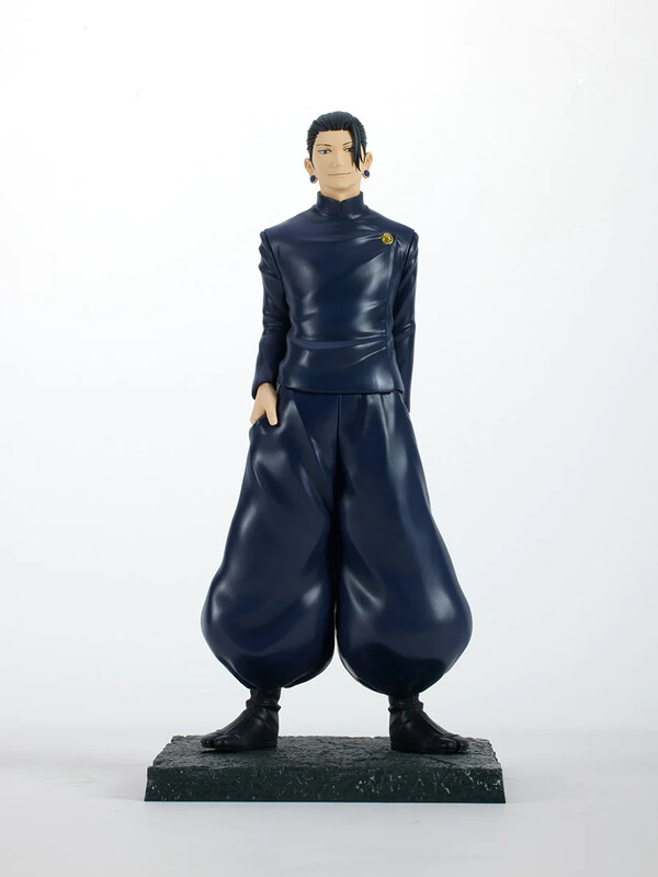 Getou Suguru (Kaigyoku Gyokusetsu), Jujutsu Kaisen Dai 2 Ki, FuRyu, Pre-Painted, 4580736406407