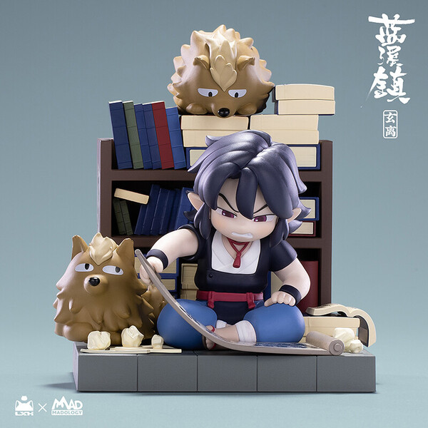 Xuan Li, Lan Xi Zhen, MADology, Pre-Painted