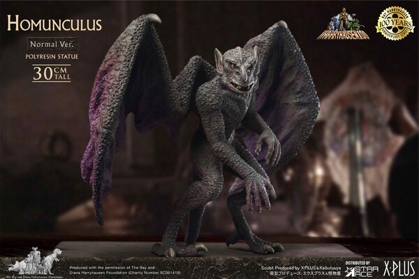 Homunculus, The Golden Voyage Of Sinbad, X-Plus, Star Ace, Pre-Painted, 4897057889612