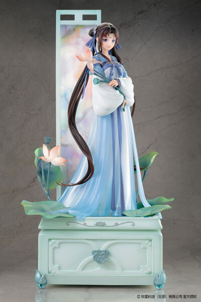 Zhao Ling-Er (Deluxe Edition), Xian Jian Qi Xia Zhuan, Reverse Studio, Pre-Painted, 1/7, 6974992520089