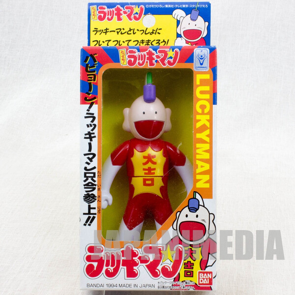 Luckyman, Tottemo! Luckyman, Bandai, Pre-Painted