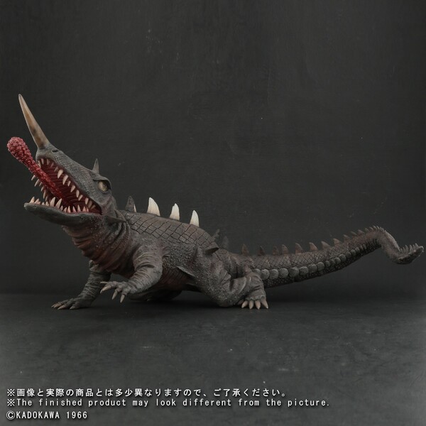 Barugon, Gamera Vs. Barugon, X-Plus, Pre-Painted, 4532149017565