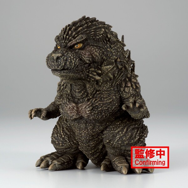 Gojira, Gojira-1.0, Bandai Spirits, Pre-Painted