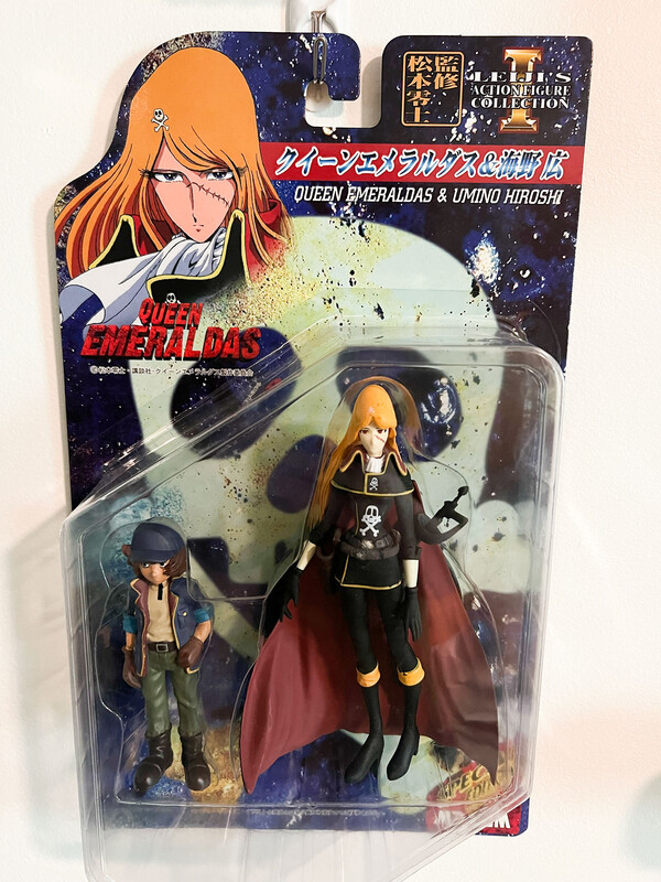 Emeraldas, Umino Hiroshi (Special Color Variant), Queen Emeraldas, Ltd., Nintendo Sales Co., Pre-Painted