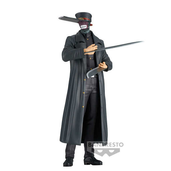 Samurai Sword, Chainsaw Man, Bandai Spirits, Pre-Painted