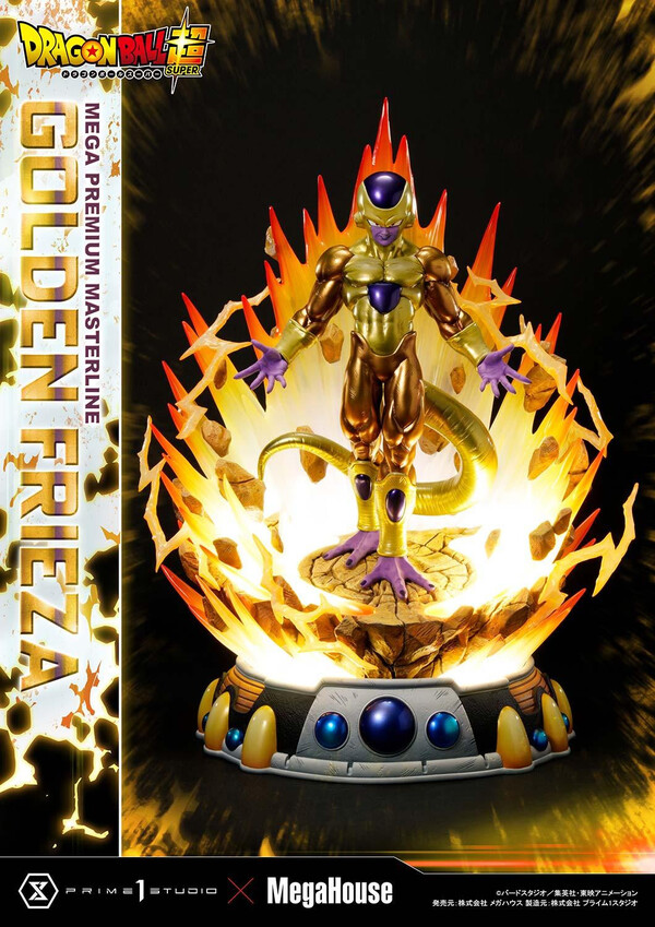 Golden Freezer, Dragon Ball Super, Prime 1 Studio, MegaHouse, Pre-Painted, 1/4, 4535123837111