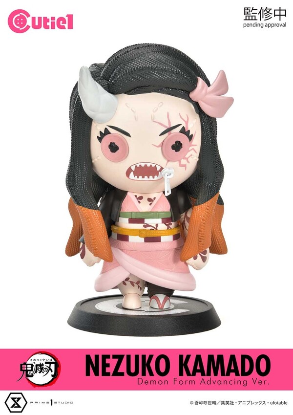 Kamado Nezuko (Demon Form Advancing), Kimetsu No Yaiba, Prime 1 Studio, Pre-Painted, 4580708047362