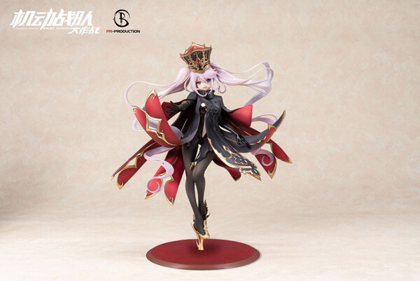 Slokai (Robe), Kidou Sentai Iron Saga, PR-Production, Pre-Painted, 1/7, 6975113550008