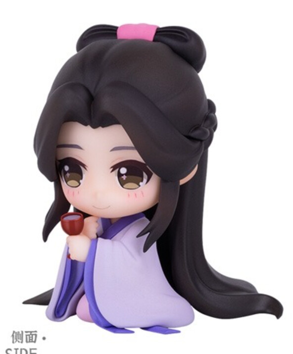 Jiang Yanli (Yukata), Mo Dao Zu Shi, Hobby Rangers, Pre-Painted, 6972655692982