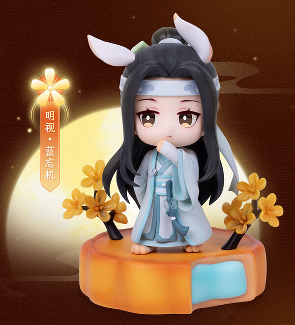 Lan Wangji (Fuguiyaoyue Mid-Autumn), Mo Dao Zu Shi, Hobby Rangers, Pre-Painted