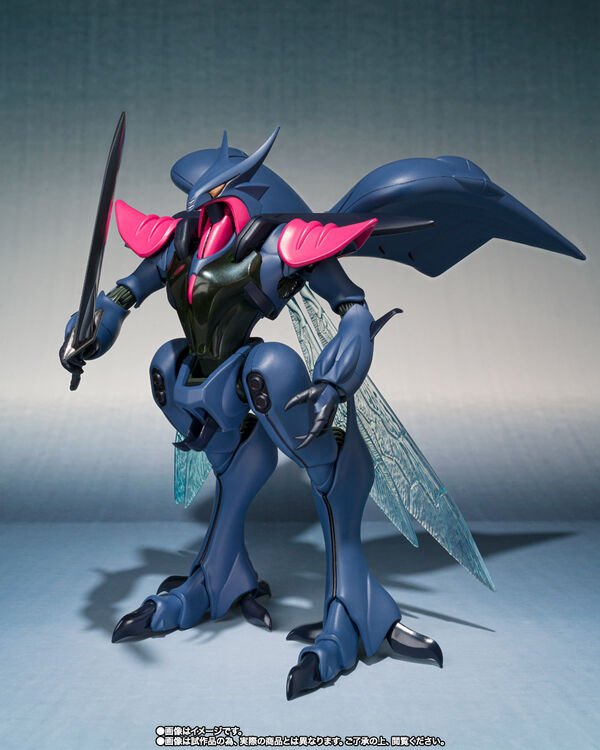 Botune (King Foizon Use), Seisenshi Dunbine, Bandai Spirits, Action/Dolls