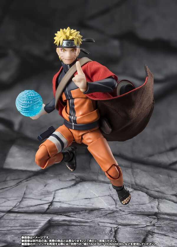 Uzumaki Naruto (Sage Mode, Savior of Konoha), Naruto Shippuuden, Bandai Spirits, Action/Dolls, 4573102661999