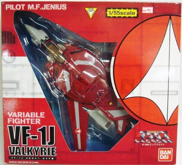 VF-1J Super Valkyrie (Milia Fallyna Jenius Machine), Choujikuu Yousai Macross, Bandai, Action/Dolls, 1/55