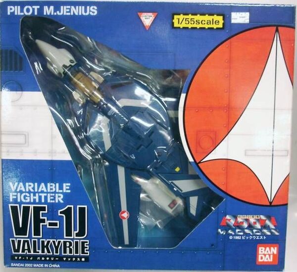 VF-1J Super Valkyrie (Maximillian Jenius Machine), Choujikuu Yousai Macross, Bandai, Action/Dolls, 1/55