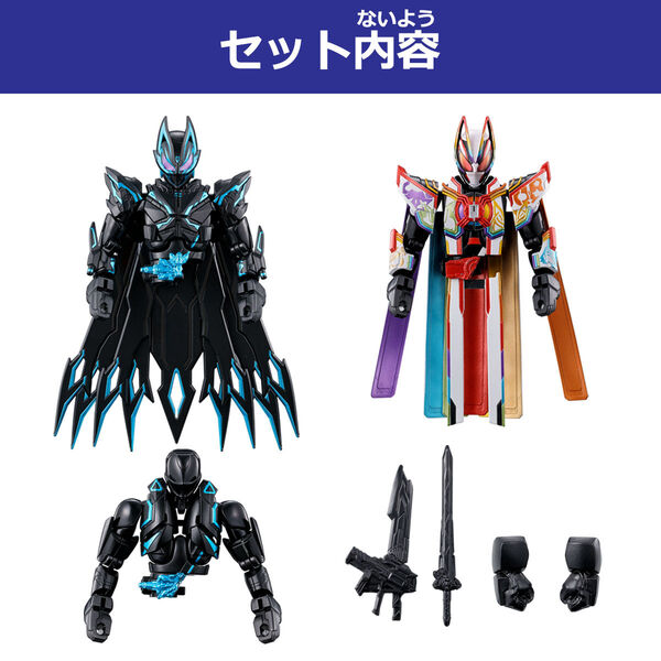 Kamen Rider Geats Oneness, Kamen Rider X Geats, Movie Kamen Rider Geats: 4 Aces And The Black Fox, Bandai, Action/Dolls