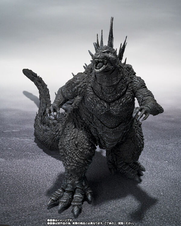 Gojira ((2023), Minus Color), Gojira-1.0, Bandai Spirits, Action/Dolls, 4573102668684