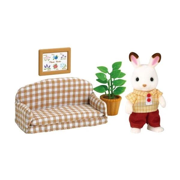 Chocolate Rabbit Father Set, Sylvanian Families, Epoch, Action/Dolls